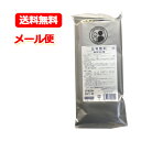 【第2類医薬品】メール便 送料無料 松浦薬業 五苓散料 ゴレイサンリョウ 30包 エキス細粒16 膀胱炎 腎炎 下痢 浮腫み (むくみ) 二日酔い ごれいさんりょう