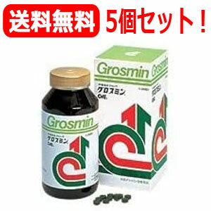 【クロレラ工業】グロスミン　1000粒×5個健康補助食品