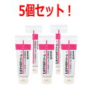 【第2類医薬品】【健栄製薬】ヒルマイルドクリーム30g×5個セット