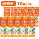 　期限2024年7月　送料無料・10個セット ヘパリンクリーム ヘパリン類似物質0.3% ケアルンHPクリーム60g×10セット 保湿 抗炎症 血行促進 乾燥肌治療薬 乾燥荒れ肌 顔などの乾燥 保湿 ヘパリン類似物質 ヘパリン 乾燥肌 顔 皮膚 炎症 皮膚薬 乾燥性皮膚用薬