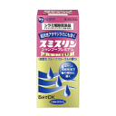 【第2類医薬品】【メール便 送料無料】【ダンヘルスケア】シラミ駆除医薬品スミスリン プレミアムシャンプー 80ml（スミスリンシャンプー）液剤今だけ！シラミさよならキャッププレゼント！