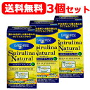 3個セット！ 送料無料！ スピルリナ　ナチュラル　450粒 ×3個DICライフテック