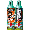 3/25限定！最大100％Pバック＆最大1,000円OFFクーポン＆全品2％OFFクーポン！【防除用医薬部外品】フマキラー　ヤブ蚊バリア 480mL×2本パック