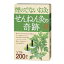 【セネファ】せんねん灸の奇跡　ソフト　200点入　煙の出ないお灸