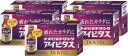 7/30限定!全品2%OFFクーポン!【第3類医薬品】【大鵬薬品】チオビタドリンク アイビタスブルーベリー風味 100ml×10本×5箱 液剤
