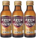 8/1限定!全品ポイント2倍&400円OFFクーポン!【第3類医薬品】【大鵬薬品】チオビタドリンク アイビタスブルーベリー風味 100ml×3本(パック) 液剤