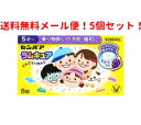 使用期限：使用期限まで1年以上あるものをお送りいたします。 製品の特徴 乗り物酔いの予防・緩和に／酔ってからでも効く センパア ラムキュアは、お出かけ前のあわただしい時や途中で気分が悪くなった時などに、水なしですぐにかんで服用できる乗り物酔い止め薬です。 ラムネのように飲みやすく、お子さまが好むぶどう風味の錠剤です。 使用上の注意 【使用上の注意】 ■してはいけないこと （守らないと現在の症状が悪化したり、副作用・事故が起こりやすくなります） 1.本剤を服用している間は、次のいずれの医薬品も使用しないでください 　他の乗物酔い薬、かぜ薬、解熱鎮痛薬、鎮静薬、鎮咳去痰薬、胃腸鎮痛鎮痙薬、抗ヒスタミン剤を含有する内服薬等（鼻炎用内服薬、アレルギー用薬等） 2.服用後、乗物又は機械類の運転操作をしないでください 　（眠気や目のかすみ、異常なまぶしさ等の症状があらわれることがあります） ■相談すること 1.次の人は服用前に医師、薬剤師又は登録販売者に相談してください 　（1）医師の治療を受けている人。 　（2）妊婦又は妊娠していると思われる人。 　（3）高齢者。 　（4）薬などによりアレルギー症状を起こしたことがある人。 　（5）次の症状のある人。 　　排尿困難 　（6）次の診断を受けた人。 　　緑内障、心臓病 2.服用後、次の症状があらわれた場合は副作用の可能性があるので、直ちに服用を中止し、説明書を持って医師、薬剤師又は登録販売者に相談してください 関係部位：症状 皮膚：発疹・発赤、かゆみ 精神神経系：頭痛 泌尿器：排尿困難 その他：顔のほてり、異常なまぶしさ 　まれに下記の重篤な症状が起こることがあります。 　その場合は直ちに医師の診療を受けてください。 症状の名称：症状 再生不良性貧血：青あざ、鼻血、歯ぐきの出血、発熱、皮膚や粘膜が青白くみえる、疲労感、動悸、息切れ、気分が悪くなりくらっとする、血尿等があらわれる。 無顆粒球症：突然の高熱、さむけ、のどの痛み等があらわれる。 3.服用後、次の症状があらわれることがあるので、このような症状の持続又は増強が見られた場合には、服用を中止し、説明書を持って医師、薬剤師又は登録販売者に相談してください 　口のかわき、便秘、眠気、目のかすみ 効能・効果 乗物酔いによるめまい・吐き気・頭痛の予防及び緩和 用量・用法 次の量をかむか、口中で溶かして服用してください。 乗物酔いの予防には乗車船の30分前に服用してください。 なお、必要に応じて追加服用する場合には、1回量を4時間以上の間隔をおき服用してください。 年齢・・・1回量・・・1日服用回数 11才以上・・・2錠・・・1日2回まで 5才〜10才・・・1錠・・・1日2回まで 5才未満・・・服用しない ＜用量・用法に関する注意＞（1）定められた用法・用量を厳守してください。 （2）小児に服用させる場合には、保護者の指導監督のもとに服用させてください。 （3）錠剤の取り出し方 　錠剤の入っているPTPシートの凸部を指先で強く押して裏面のアルミ箔を破り、取り出して服用してください。（誤ってそのまま飲み込んだりすると食道粘膜に突き刺さる等思わぬ事故につながります） 成分分量 2錠中 成分・・・分量・・・作用 d-クロルフェニラミンマレイン酸塩・・・1.32mg・・・嘔吐中枢への刺激伝達を遮断し、めまい・吐き気・頭痛をおさえます。 スコポラミン臭化水素酸塩水和物・・・0.16mg・・・自律神経の興奮状態を緩和し、めまい・吐き気をおさえます。 添加物：還元麦芽糖水アメ、D-マンニトール、バレイショデンプン、無水ケイ酸、ヒドロキシプロピルセルロース、アスパルテーム（L-フェニルアラニン化合物）、スクラロース、ステアリン酸Mg、三二酸化鉄、香料 保管及び 取扱い上の注意 （1）直射日光の当たらない湿気の少ない涼しい所に保管してください。 （2）小児の手の届かない所に保管してください。 （3）他の容器に入れ替えないでください。（誤用の原因になったり品質が変わることがあります） （4）使用期限を過ぎた製品は服用しないでください。なお、使用期限内であっても、開封後は6ヵ月以内に服用してください。（品質保持のため） ◆本品記載の使用法・使用上の注意をよくお読みの上ご使用下さい。 製造販売会社 大正製薬株式会社　東京都豊島区高田3丁目24番1号 お問合せ ：大正製薬株式会社　お客様119番室 03-3985-1800　受付時間　8：30〜21：00（土、日、祝日を除く） 剤形 錠剤 区分 医薬品/商品区分：日本製・第2類医薬品/乗り物酔い薬/日本製 /8錠 広告文責 株式会社エナジー 電話番号：0242-85-7380 登録販売者　山内和也 薬剤師　山内典子 【広告文責】 株式会社エナジー　0242-85-7380（平日10:00-17:00） 登録販売者　山内和也 薬剤師　山内典子 原産国・区分 日本・【第2類医薬品】 使用期限：使用期限まで1年以上あるものをお送りいたします。 医薬品販売に関する記載事項はこちら使用期限は1年以上のものを送りします。