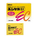 全品2%OFFクーポン!7/20まで【第3類医薬品】【第3類医薬品】 佐藤製薬ユンケルEC 30包 顆粒剤