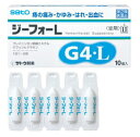 【第(2)類医薬品】佐藤製薬ジーフォーL 10個 【坐剤】 挿入剤
