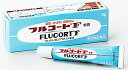 最大400円OFFクーポン!5/7 9:59まで【第(2)類医薬品】フルコートF 軟膏 5g 【田辺三菱製薬】