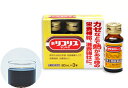 全品2%OFFクーポン!7/20まで【第2類医薬品】【全薬】新リコリス 20ml×3本 液剤