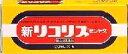 全品2%OFFクーポン!7/20まで【第2類医薬品】【全薬】新リコリス 20ml×6本 液剤