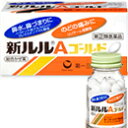 【第(2)類医薬品】【第一三共】 新ルルA ゴールド 65錠 錠剤【P25Apr15】...