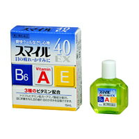 【第2類医薬品】スマイル40EX　15ml点眼剤