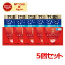 全品2%OFFクーポン!7/20まで【ロート製薬】【5個セット】肌ラボ極潤薬用ハリクリーム(50g)×5個セット