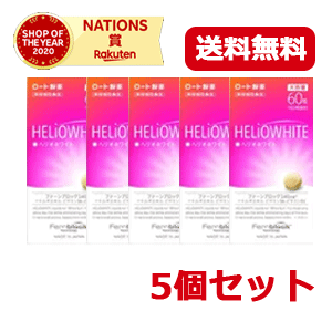 5/15限定！最大100%Pバック＆最大1,000円OFFクーポンさらに全品2％OFFクーポン【ロー ...