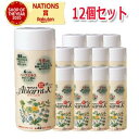 5/10限定！最大100％Pバック＆最大1,000円OFFクーポン＆全品2％OFFクーポンアビアントK　850g×12個