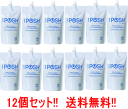 【12個セット！送料無料!!】【まとめ割!!】　iPOSH　アイポッシュ　除菌消臭水　詰替パウチ　400ml×12個