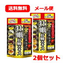 ※定形外郵便注意書きを必ずお読み下さい。 ご注文された場合は、注意書きに同意したものとします。 ※他商品との同梱はできません。 商品詳細 夜のお付き合いが多い方ヘ 豚レバーを使用した肝臓水解物に、しじみエキス、ウコン、さらに、瀬戸内海産の牡蠣エキス末を配合！ しじみ約269個分のオルニチン、牡蠣約7個分の亜鉛を配合 持ち運びに便利なチャック式袋(穴あきフック対応)を採用。 亜鉛の栄養機能食品です。 亜鉛は、味覚を正常に保つのに必要な栄養素です 亜鉛は、皮膚や粘膜の健康維持を助ける栄養素です。 亜鉛は、たんぱく質・核酸の代謝に関与して、健康の維持に役立つ栄養素です。 栄養成分(栄養機能食品) 亜鉛 保健機能食品表示 亜鉛は、たんぱく質・核酸の代謝に関与して、健康の維持に役立つ栄養素です。 亜鉛は、味覚を正常に保つのに必要な栄養素です 亜鉛は、皮膚や粘膜の健康維持を助ける栄養素です。 基準値に占める割合 1日当たりの摂取目安量に含まれる機能に関する表示を行っている栄養成分の量が栄養素等表示基準値に占める割合：亜鉛 85-170％ 召し上がり方 1日2～4粒を目安に水または、ぬるま湯でお召し上がりください。 原材料 サフラワー油(国内製造)、ゼラチン、L-オルニチン塩酸塩、牡蠣エキス末、肝臓水解物、しじみエキス末、ウコン抽出物、クスリウコン末／グリセリン、グルコン酸亜鉛、ミツロウ、グリセリン脂肪酸エステル、酸化防止剤(ビタミンE)、カカオ色素、ビタミンB1、ビタミンB6、ビタミンB2、(一部に豚肉・ゼラチンを含む) 栄養成分 2～4粒あたり(被包材込み) エネルギー：7.9～15.8kcal、たんぱく質：0.39～0.79g、脂質：0.62～1.23g、炭水化物：0.19～0.38g、食塩相当量：0.005～0.01g、ビタミンB1：0.5～1.0mg、ビタミンB2：0.55～1.1mg、ビタミンB6：0.5～1.0mg、亜鉛：7.5～15mg 肝臓水解物：50～100mg、牡蠣エキス末：50～100mg、しじみエキス末：25～50mg、クルクミン：15～30mg、オルニチン：50～100mg アレルギー物質 豚肉・ゼラチン 内容量 50.4g(630mg*80粒) 保存方法 高温多湿や直射日光を避け、涼しい所に保存してください。 注意事項 本品は、多量摂取により疾病が治癒したり、より健康が増進するものではありません。1日の摂取目安量を守ってください。 亜鉛の摂り過ぎは、銅の吸収を阻害するおそれがありますので、過剰摂取にならないよう注意してください。 乳幼児・小児は本品の摂取を避けてください。 本品は、特定保健用食品と異なり、消費者庁長官による個別審査を受けたものではありません。 体質に合わないと思われる場合は、お召し上がりの量を減らすか、または止めてください。 妊娠・授乳中の方、治療中の方は、お召し上がりの前に医師にご相談ください。 乳幼児の手の届かないところに保管してください。 本品は涼しいところに保存し、開封後はチャックをしっかり閉め、なるべくお早めにお召し上がりください。 高温下に放置すると、カプセルの付着や変形を生じることがありますので、涼しい所に保存してください。 製造ロットにより、色やにおいなどにバラつきが生じる場合がありますが、品質上、問題はありません。 開封後は、なるべくお早めにお召し上がりください。 食生活は、主食、主菜、副菜を基本に、食事のバランスを。 区分 日本・栄養機能食品 発売元 ファイン 533-0021 大阪市東淀川区下新庄5丁目7番8号 0120-056-356 広告文責 株式会社エナジー　0242-85-7380※定形外郵便注意書きを必ずお読み下さい。 ご注文された場合は、注意書きに同意したものとします。 ※他商品との同梱はできません。