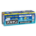 6/1限定!最大400円OFFクーポン!さらに全品ポイント2倍!【レック】カバーがいらない ラクラク バルサン 火を使わない水 12g 12〜16畳用×3個 1...
