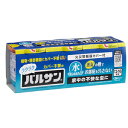 【レック】カバーがいらない　ラクラク バルサン 火を使わない水　12g 12～16畳用×3個　12～16畳用　12g【レック】ラクラクバルサン