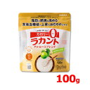 8/1限定!全品ポイント2倍&400円OFFクーポン!【 サラヤ 】 ラカント アルロースブレンド 100g機能性表示食品 SARAYA 甘味料 低カロリー料理...