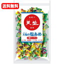 全品2%OFFクーポン!7/20まで【赤穂化成 】天塩の塩あめ4種ミックス 1kg 日向夏/パイン/ぶどう/レモン