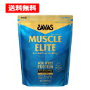 6/1限定!最大400円OFFクーポン!さらに全品ポイント2倍!【送料無料】 明治 SAVAS ザバスマッスルエリート ヨーグルト風味 900gホエイプロテイン アシッドホエイ 必須アミノ酸ロイシン ビタミン アスリート ボディメイクプロテイン meiji(4)