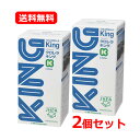 6/1限定!最大400円OFFクーポン!さらに全品ポイント2倍!【送料無料・2個セット】【クロレラ工業】クロレラキング 2000粒×2健康食品 サプリメント クロレラ ビタミン ミネラル 食物繊維 栄養 野菜不足