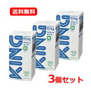 6/1限定!最大400円OFFクーポン!さらに全品ポイント2倍!【送料無料・3個セット】【クロレラ工業】クロレラキング 2000粒×3健康食品 サプリメント クロレラ ビタミン ミネラル 食物繊維 栄養 野菜不足