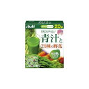 8/10限定!最大100%Pバック&最大1,000円OFFクーポン!さらに全品2%OFFクーポン!【アサヒ】朝しみこむ力 青汁と21種の野菜20袋青汁 大麦若葉 国産 野菜