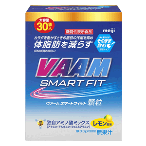 【明治】ヴァーム (VAAM) 　スマートフィット顆粒　3.3g×30袋　レモン風味...