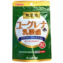 【山本漢方製薬】ユーグレナ＋乳酸菌粒120粒 その1