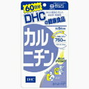 【DHC カルニチン 60日の商品詳細】 ●燃やして、ためないダイエットサポート ●アミノ酸の一種「L-カルニチン」は、加齢や食事内容により不足しがちな成分です。このL-カルニチンを1日あたり750mg配合し、サポート成分としてトコトリエノール、ビタミンB1をプラスしました。 【召し上がり方】 ・1日5粒目安として水またはぬるま湯でお召し上がりください。 【品名・名称】 L-カルニチンフマル酸塩加工食品 【DHC カルニチン 60日の原材料】 L-カルニチンフマル酸塩(国内製造)／セルロース、ステアリン酸Ca、糊料(ヒドロキシプロピルセルロース)、トコトリエノール、微粒二酸化ケイ素、ビタミンB1 【栄養成分】 5粒1600mgあたり 熱量：6.5kcal、たんぱく質：0.41g、脂質：0.06g、炭水化物：1.09g、食塩相当量：0.0003g、ビタミンB1：12.0mg L-カルニチン：750mg、総トコトリエノール：4.8mg 【保存方法】 直射日光、高温多湿な場所をさけて保管してください。 【注意事項】 ・1日摂取量を守り、水またはぬるま湯でお召し上がりください。お身体に異常を感じた場合は、飲用を中止してください。原材料をご確認の上、食品アレルギーのある方はお召し上がりにならないでください。薬を服用中あるいは通院中の方、妊娠中の方は、お医者様にご相談の上お召し上がりください。 ・お子様の手の届かないところで保管してください。 ・開封後はしっかり開封口を閉め、なるべく早くお召し上がりください。 ・原材料の性質上、斑点が生じたり、色調に若干差がみられる場合がありますが、品質には問題ありません。 【区分】日本製・サプリメント 【メーカー】株式会社ディーエイチシー DHC 健康食品相談室 〒106-8571 東京都港区南麻布2-7-1 TEL：0120-575-368 【広告文責】 株式会社エナジーTEL:0242-85-7380（平日10:00-17:00） 登録販売者：山内和也