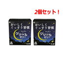 5/1限定!最大100%Pバック&全品P2倍【2個セット!】【ファイン】グリシンゼリー(15g×30本入)×2個セットGABA ギャバ アミノ酸 グリシン リラ...