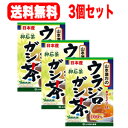 【送料無料 3個セット！】【山本漢方】ウラジロガシ茶 100 5g×20包【リニューアルパッケージ！】