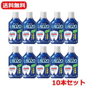 【紀陽除虫菊】【送料無料！10個セット】クチュッペL-8020爽快ミント500ml×10個【青】マウスウォッシュ