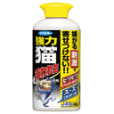 5/1限定!最大100%Pバック&全品P2倍【お取り寄せ商品】フマキラー【犬猫忌避剤】強力猫まわれ右粒剤 400g【糞尿被害】【消臭】