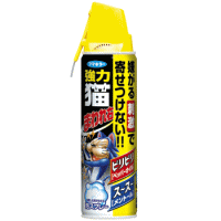 【お取り寄せ商品】【フマキラー】【猫忌避剤】強力猫まわれ右スプレー　350ml【糞尿被害】【消臭】【泡スプレー】