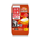 全品2%OFFクーポン!7/20まで【小林製薬・血行改善に効く!】血行改善 肩ホットン8枚入り メーカー欠品