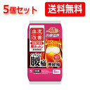 全品2%OFFクーポン!7/20まで【5個セット・送料無料!】【小林製薬・血行改善に効く!】血行改善 腰ホットン5枚入り×5個