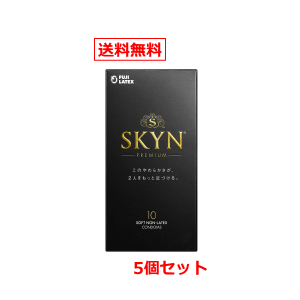 メール便！ 送料無料！ 5個セット！ 不二ラテックス SKYN コンドーム アイアールスキーン 10個入り ×5個 【tkg】skyn…