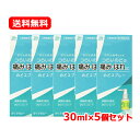 【第3類医薬品】白金製薬 ディアポピー のどスプレー 30ml ×5セットのどの痛み はれ 不快感 声がれ送料無料 5個セット