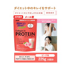 https://thumbnail.image.rakuten.co.jp/@0_mall/energy/cabinet/01591575/49468426397482.jpg