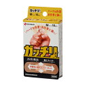 全品2%OFFクーポン!7/20までニチバン NICHIBANガッチリバン Mサイズ 14枚入水仕事 ハードな作業に絆創膏 強粘着 低刺激性粘着剤使用一般医療機器 救急絆創膏品番:GB14M