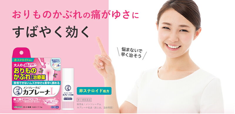����2������ʡۥ᡼���� ����̵�� ������������󥽥졼���� ���֥졼������ 15g ������ե�ǥ���������������оݰ�����
