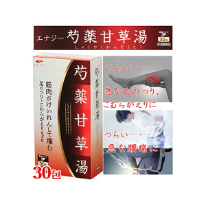 2ʡۡڤбۥʥ(㤯䤯󤾤Ȥ㥯䥯󥾥ȥ)γ1.5g30ۻ ­ΤĤ   Τ ­Ĥ 餬 ӤΤĤ    