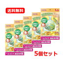 ★TVで話題★【メール便!送料無料!5個セット】【機能素材】ツイスターロックにおわんLサイズ9枚入×5個