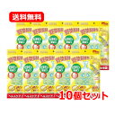 【機能素材】【メール便!送料無料】【10個セット】ツイスターロックにおわんMサイズ15枚入×10個セット