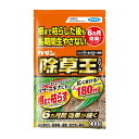 5/1限定!最大100%Pバック&全品P2倍【お取り寄せ商品】【フマキラー】カダン除草王オールキラー粒剤 900g